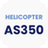 eurocopter_as350