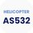 Eurocopter AS532