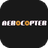AeroCopter