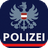 Austrian Police - Flugpolizei