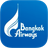 Bangkok Airways