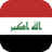Government of Iraq