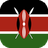 Government of Kenya