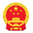 Guangdong Emergency Management (opb China Southern Airlines General Aviation)