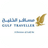 Gulf Traveller