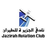 Jazirah Aviation Club