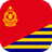 Malaysian Fire and Rescue Department