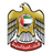 PAB AirWing - Fujeirah Amiri Flight