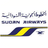 Sudan Airways (opb Comoro Islands Airline)