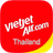 Thai VietJet Air