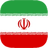Iran icon