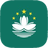 Macau icon