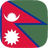 Nepal icon