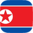 North Korea icon