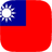 Taiwan icon