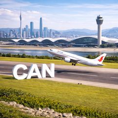 Airport profile image