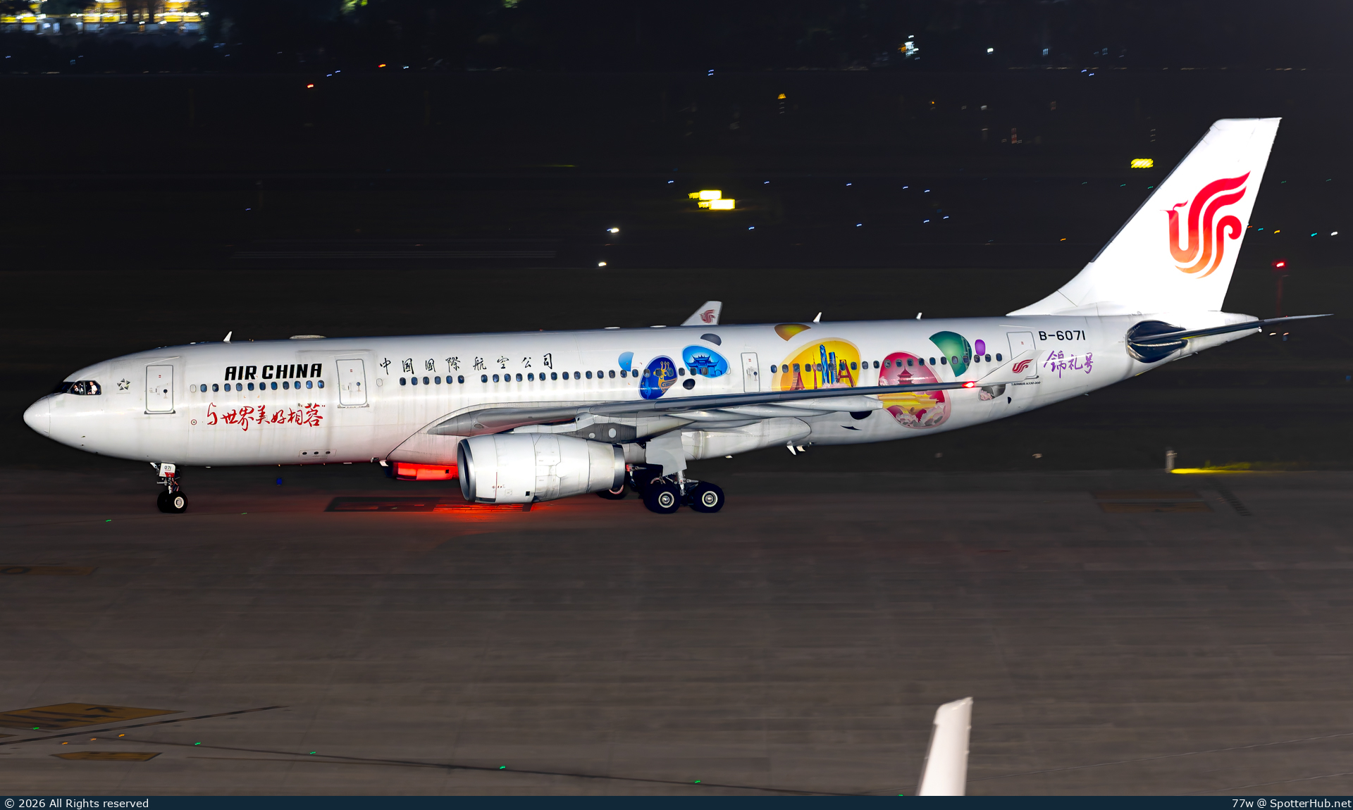 Photo of B-6071 - Airbus A330-243 operated by Air China