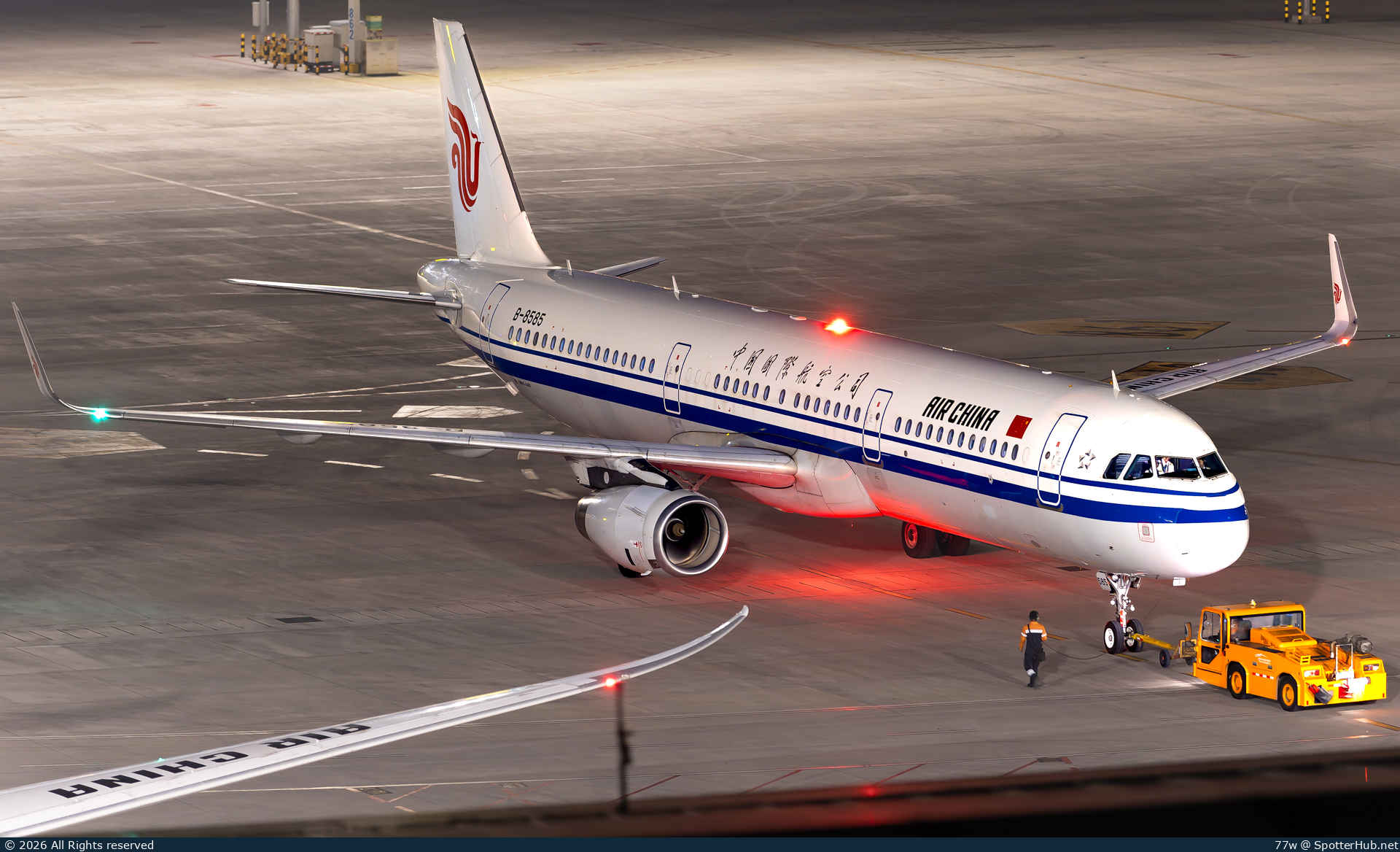 Photo of B-8585 - Airbus A321-232 operated by Air China