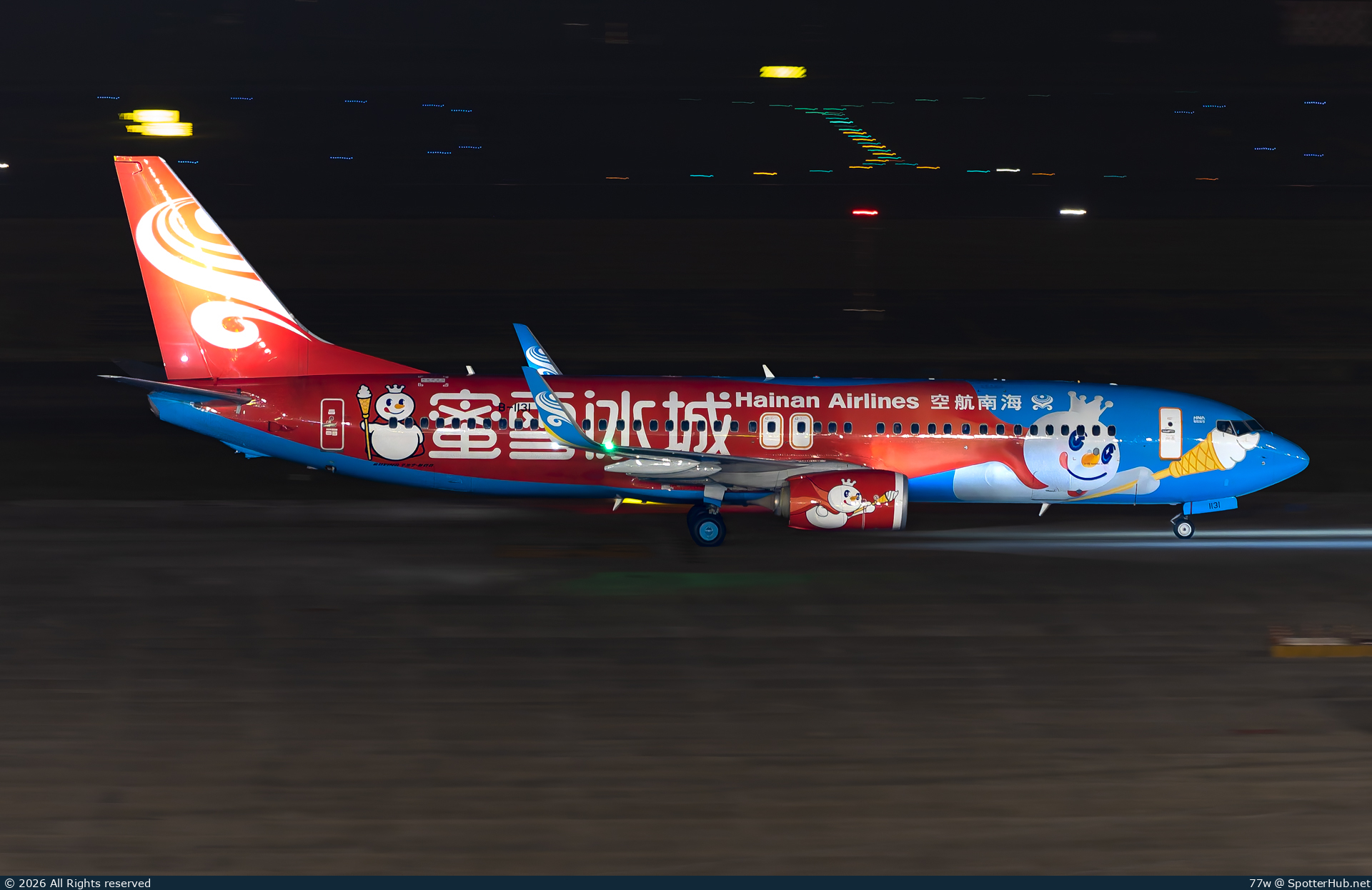 Photo of B-1131 - Boeing 737-84P operated by Hainan Airlines