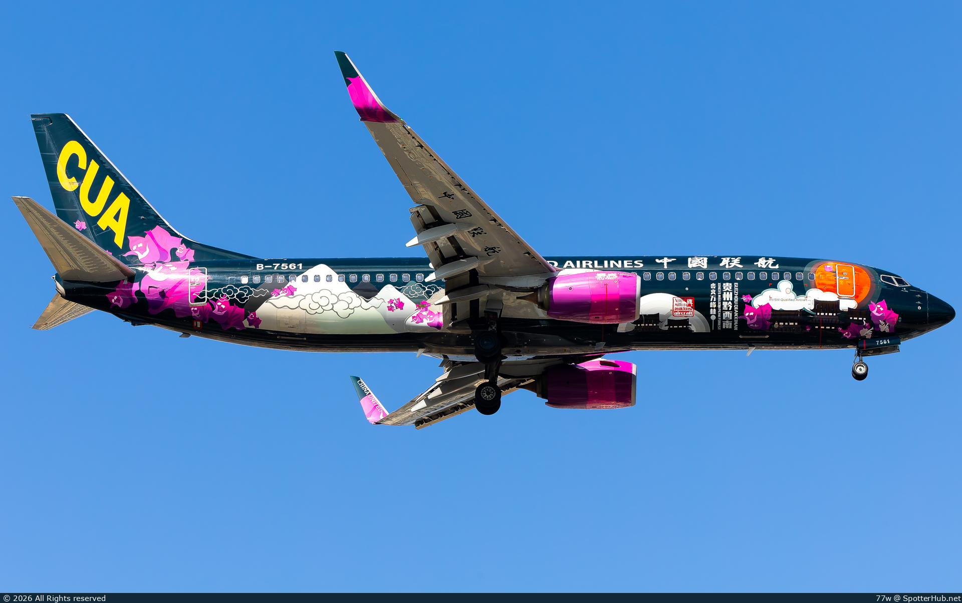 Photo of B-7561 - Boeing 737-89P operated by China United Airlines