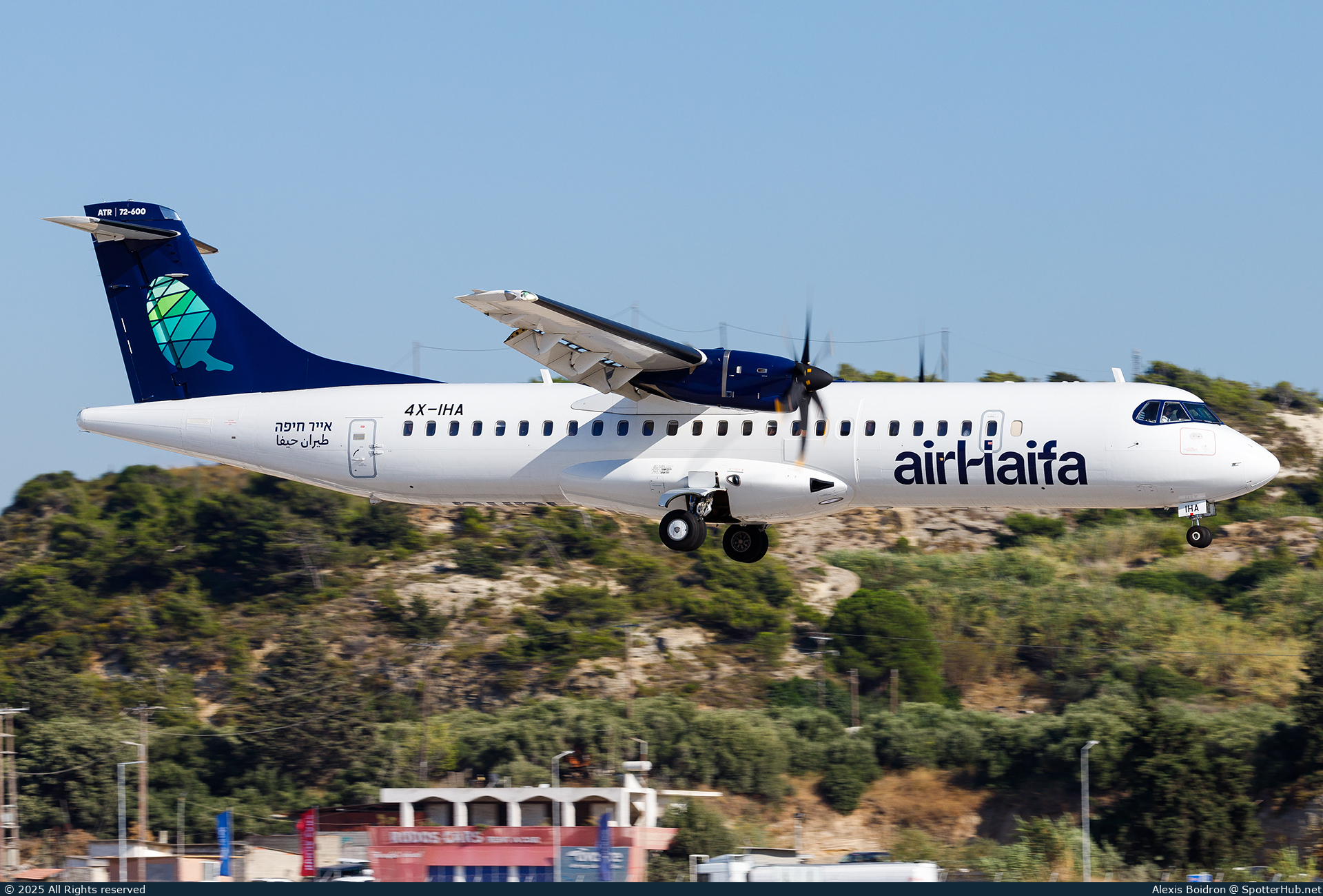 Photo of 4X-IHA - ATR 72-600 operated by airHaifa