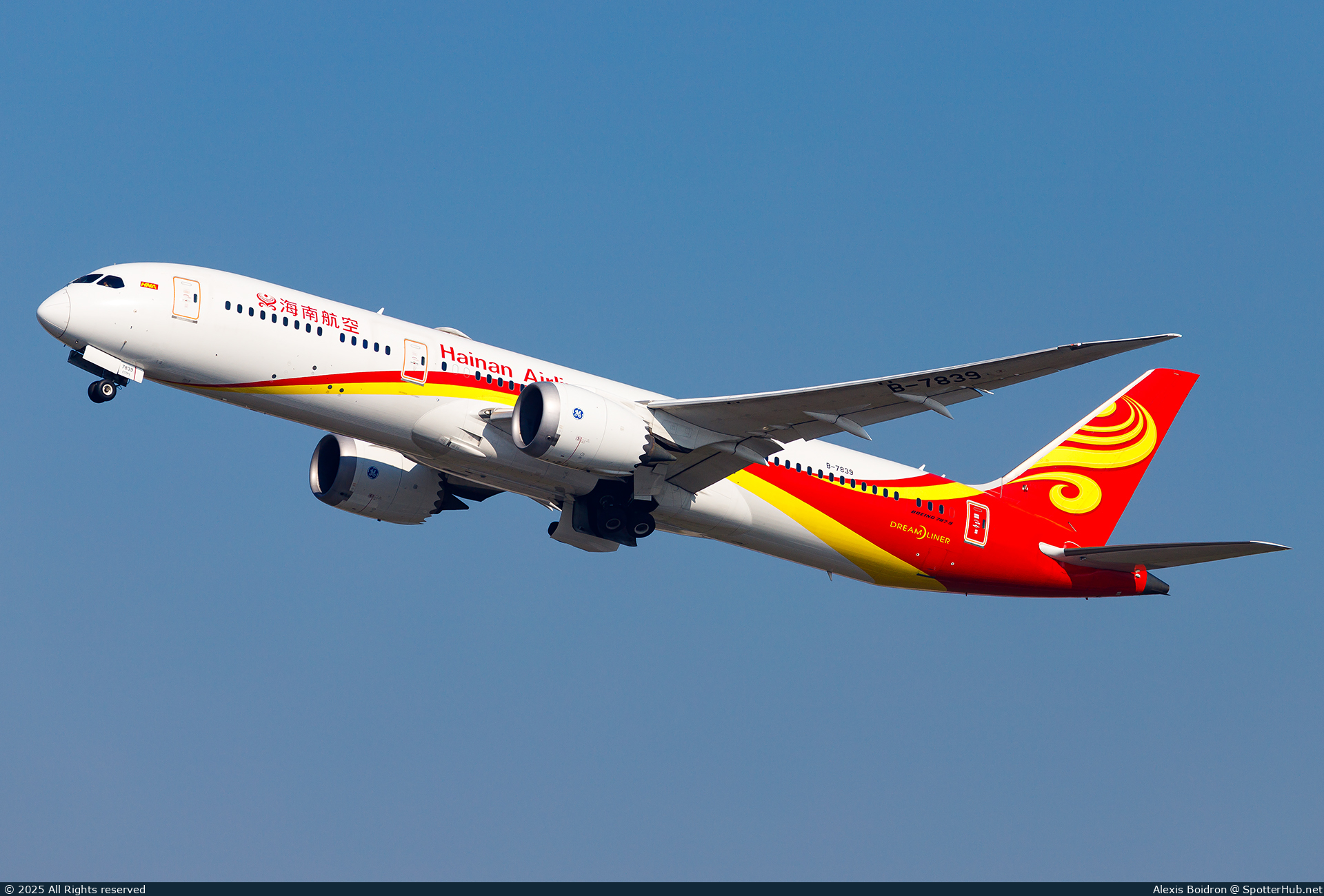 Photo of B-7839 - Boeing 787-9 Dreamliner operated by Hainan Airlines
