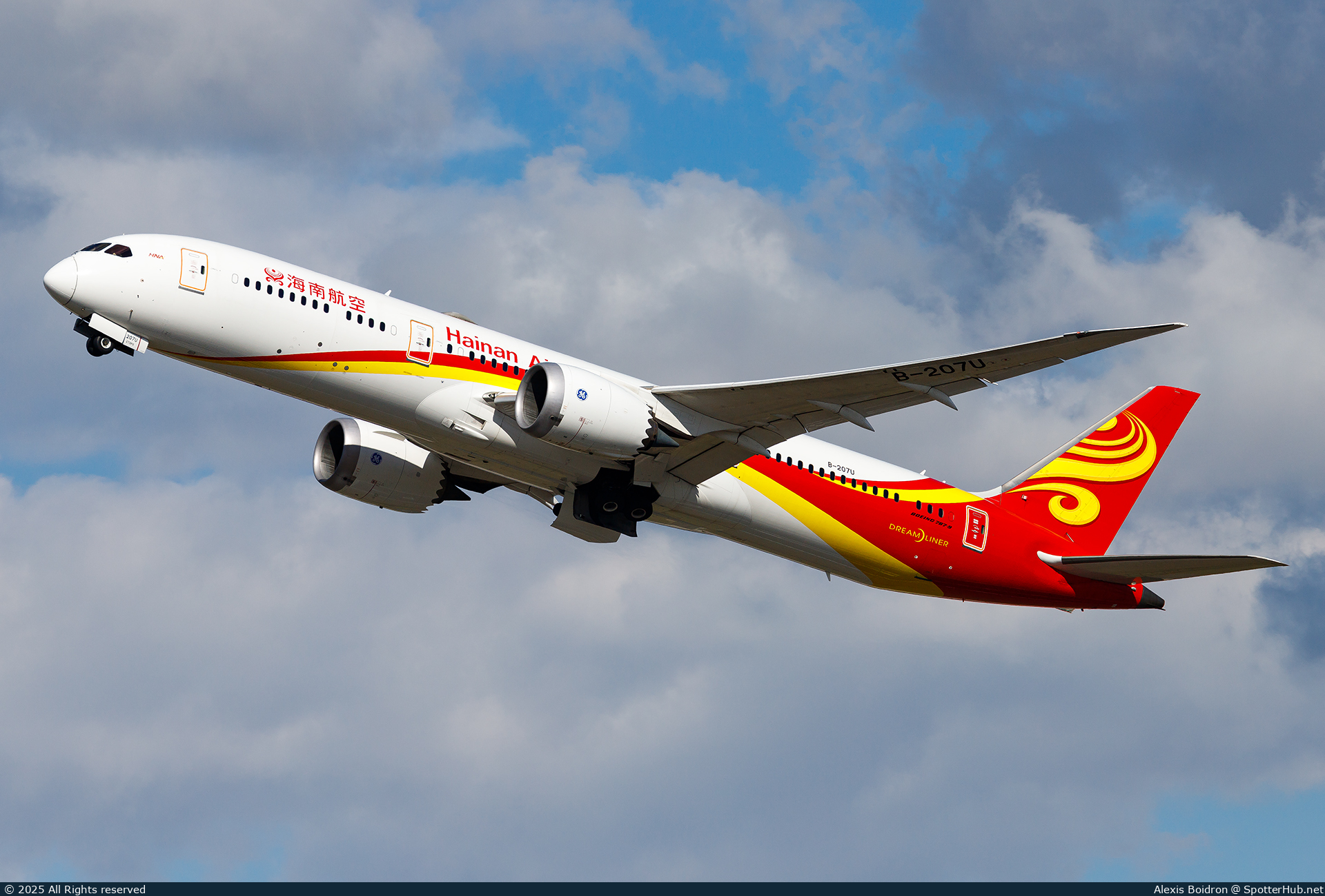 Photo of B-207U - Boeing 787-9 Dreamliner operated by Hainan Airlines