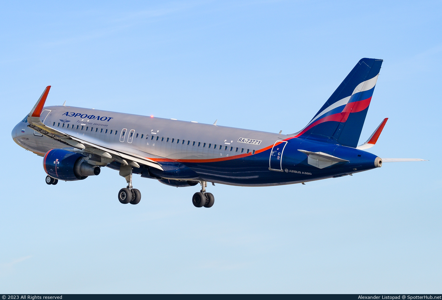 Photo of RA-73771 - Airbus A320-214 operated by Aeroflot