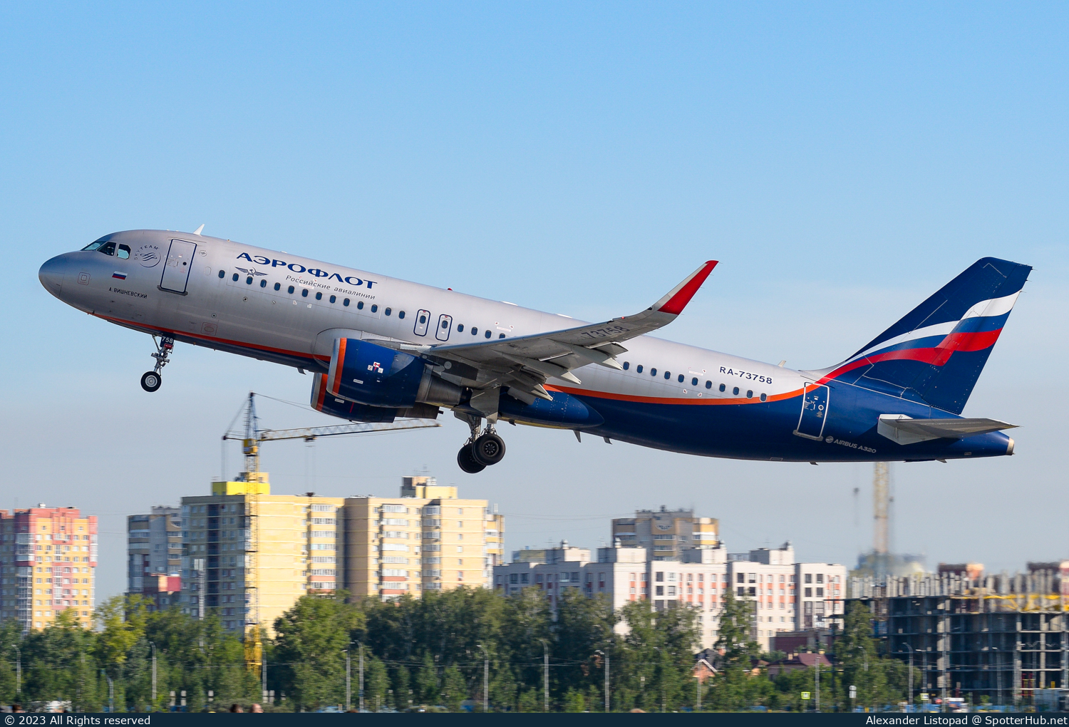 Photo of RA-73758 - Airbus A320-214 operated by Aeroflot