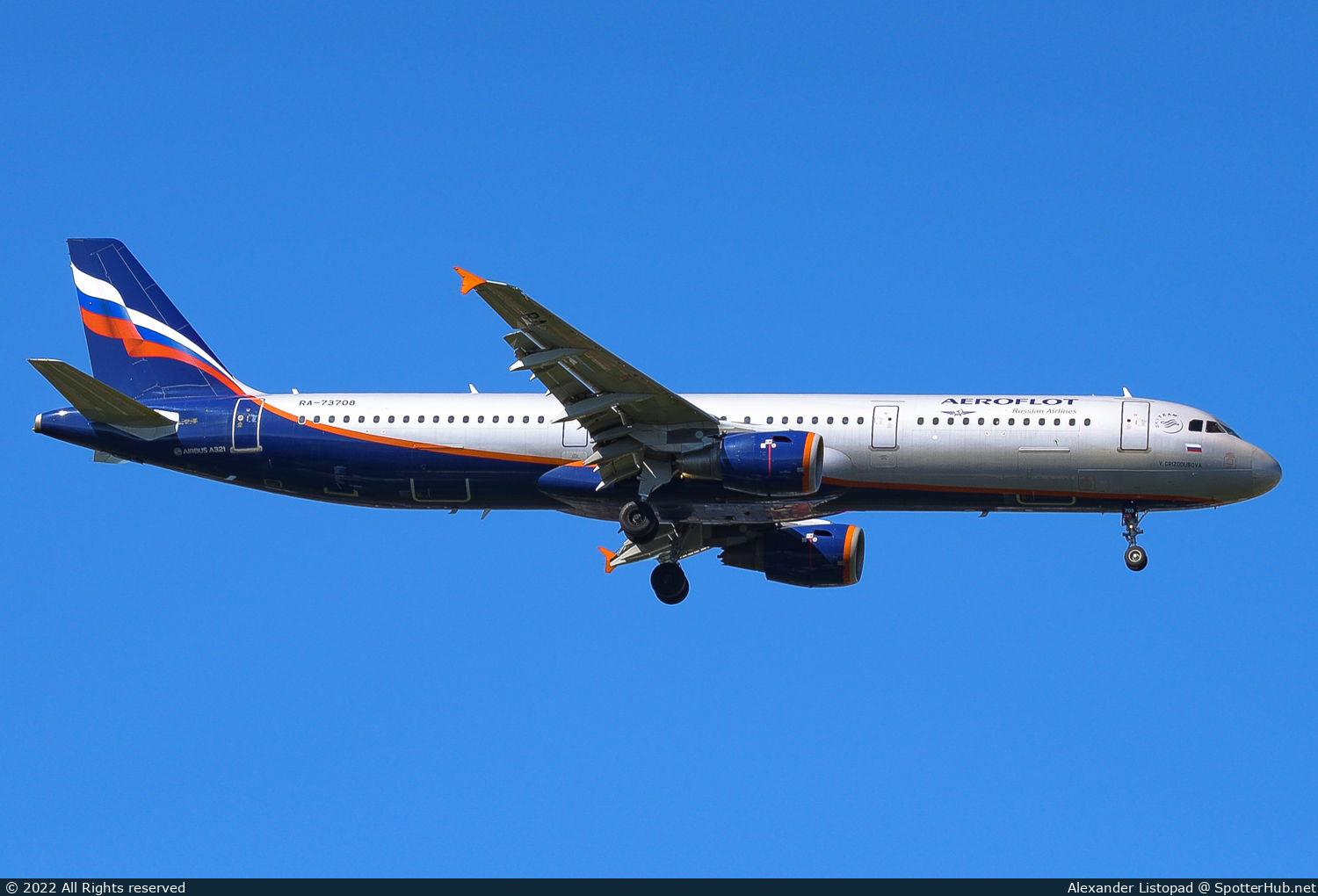 Photo of RA-73708 - Airbus A321-211 operated by Aeroflot