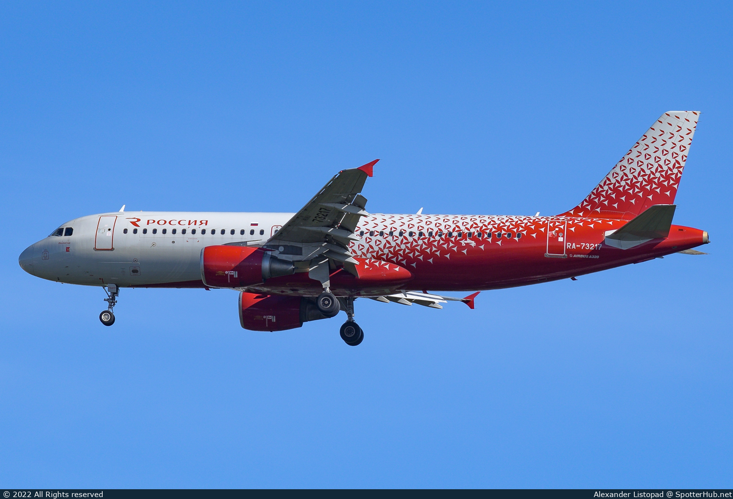 Photo of RA-73217 - Airbus A320-214 operated by Rossiya Airlines