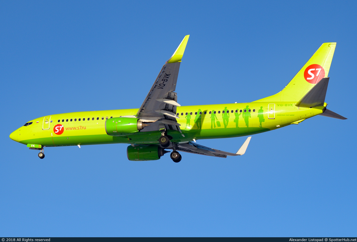 Photo of VQ-BVK - Boeing 737-8GJ operated by S7 Airlines