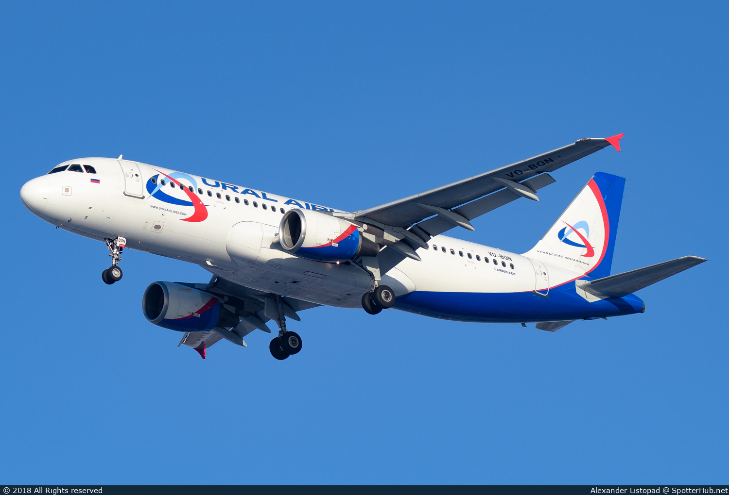 Photo of VQ-BQN - Airbus A320-214 operated by Ural Airlines