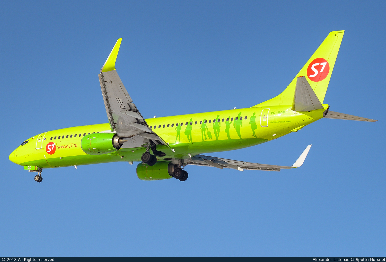 Photo of VQ-BRP - Boeing 737-8LP operated by S7 Airlines