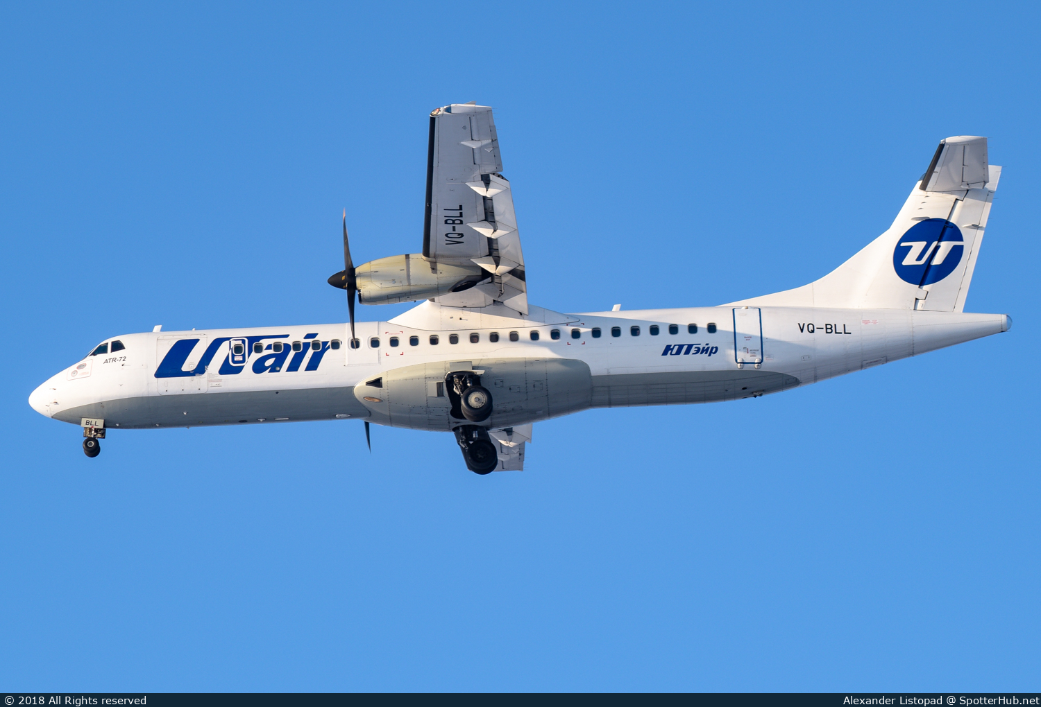 Photo of VQ-BLL - ATR 72-500 operated by Utair