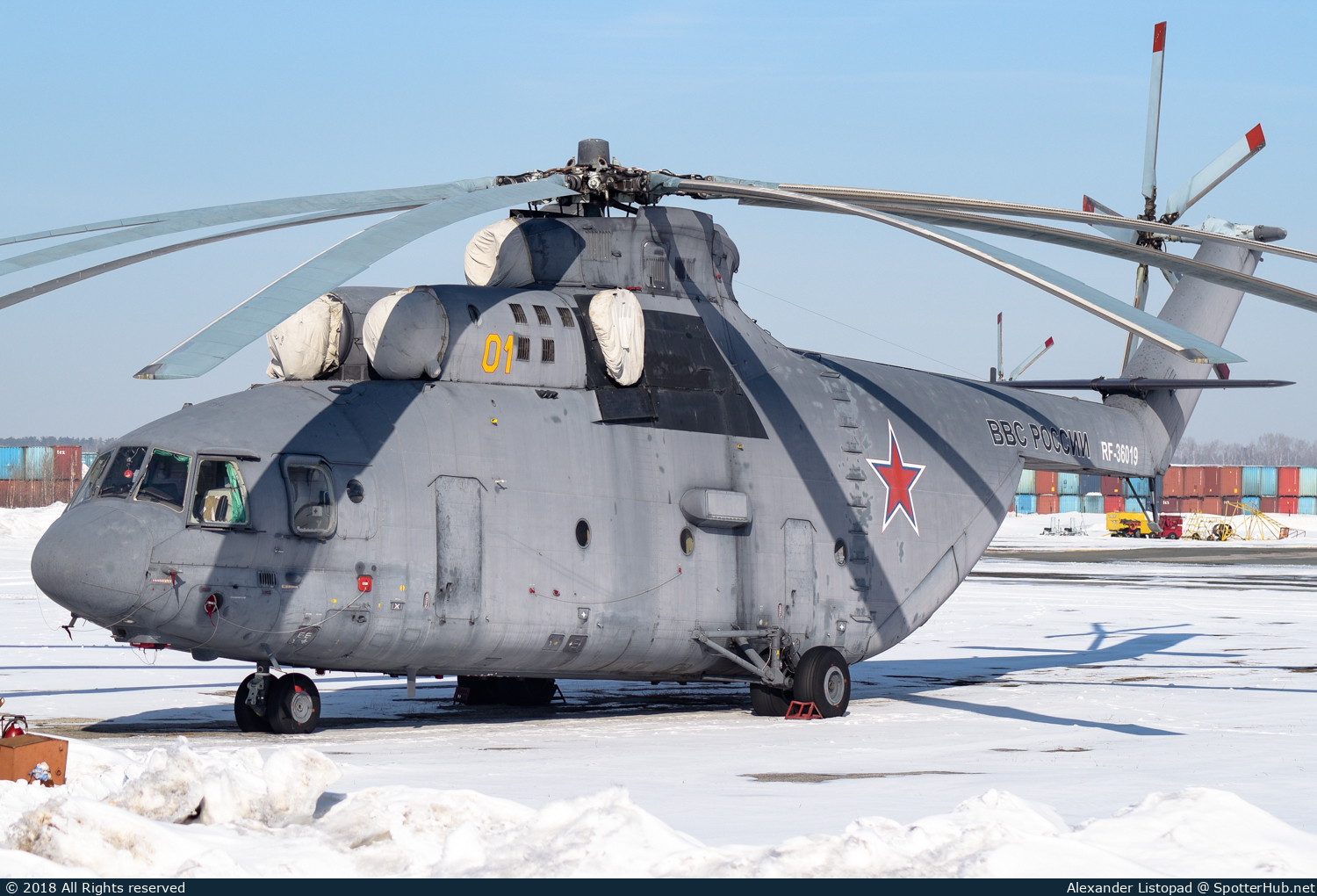 Photo of RF-36019 - Mil Mi-26T operated by Russian Air Force