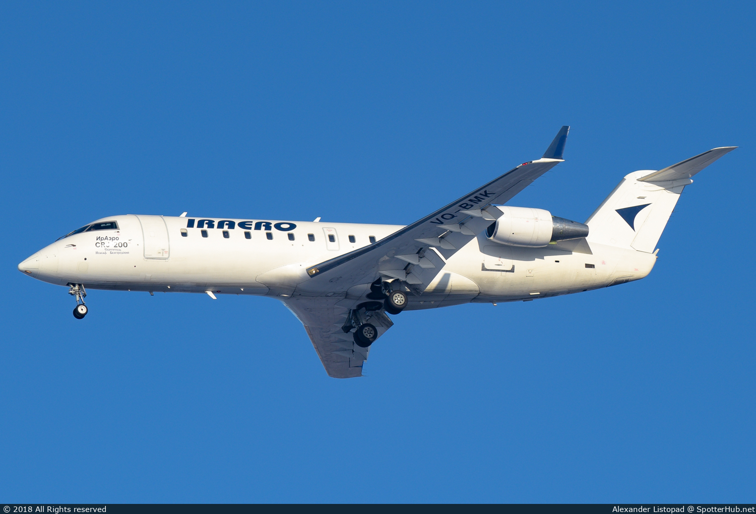 Photo of VQ-BMK - Bombardier CRJ-200ER operated by IrAero