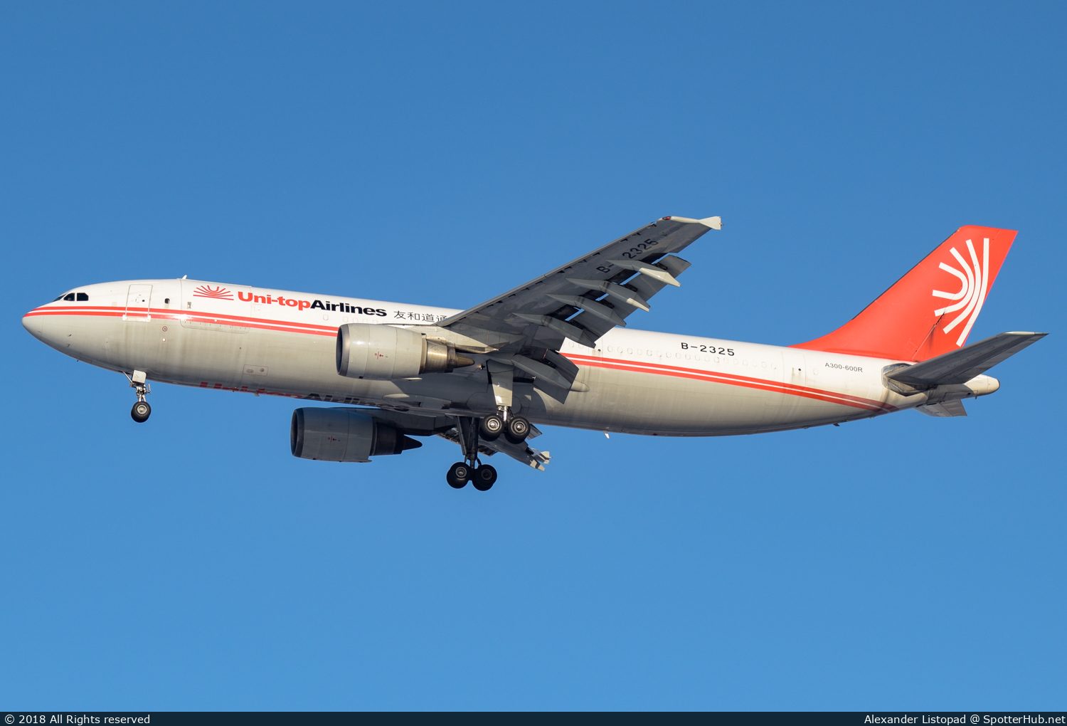 Photo of B-2325 - Airbus A300B4-605R(F) operated by Uni-Top Airlines