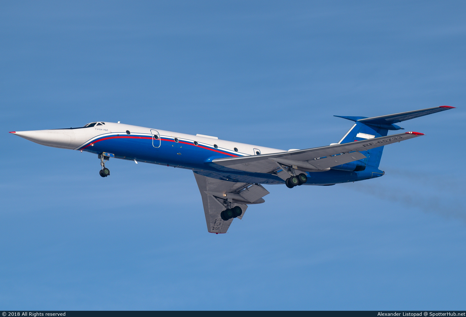 Photo of RF-65733 - Tupolev Tu-134UBL operated by Russian Air Force