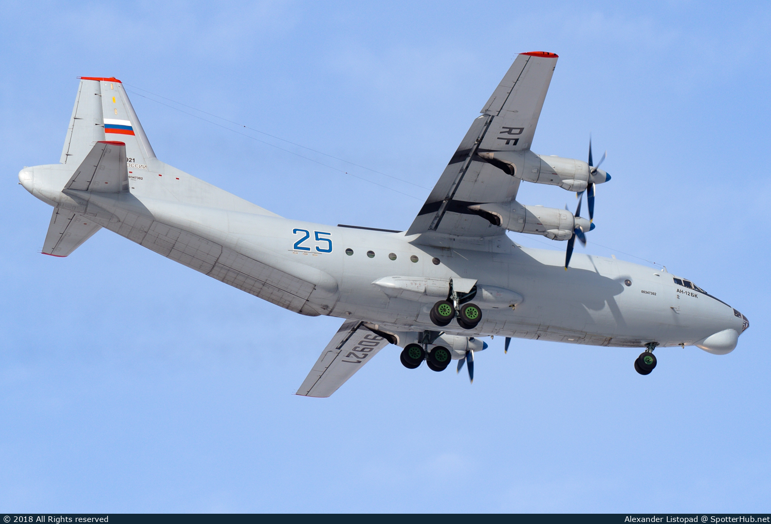Photo of RF-90921 - Antonov An-12BK operated by Russian Air Force