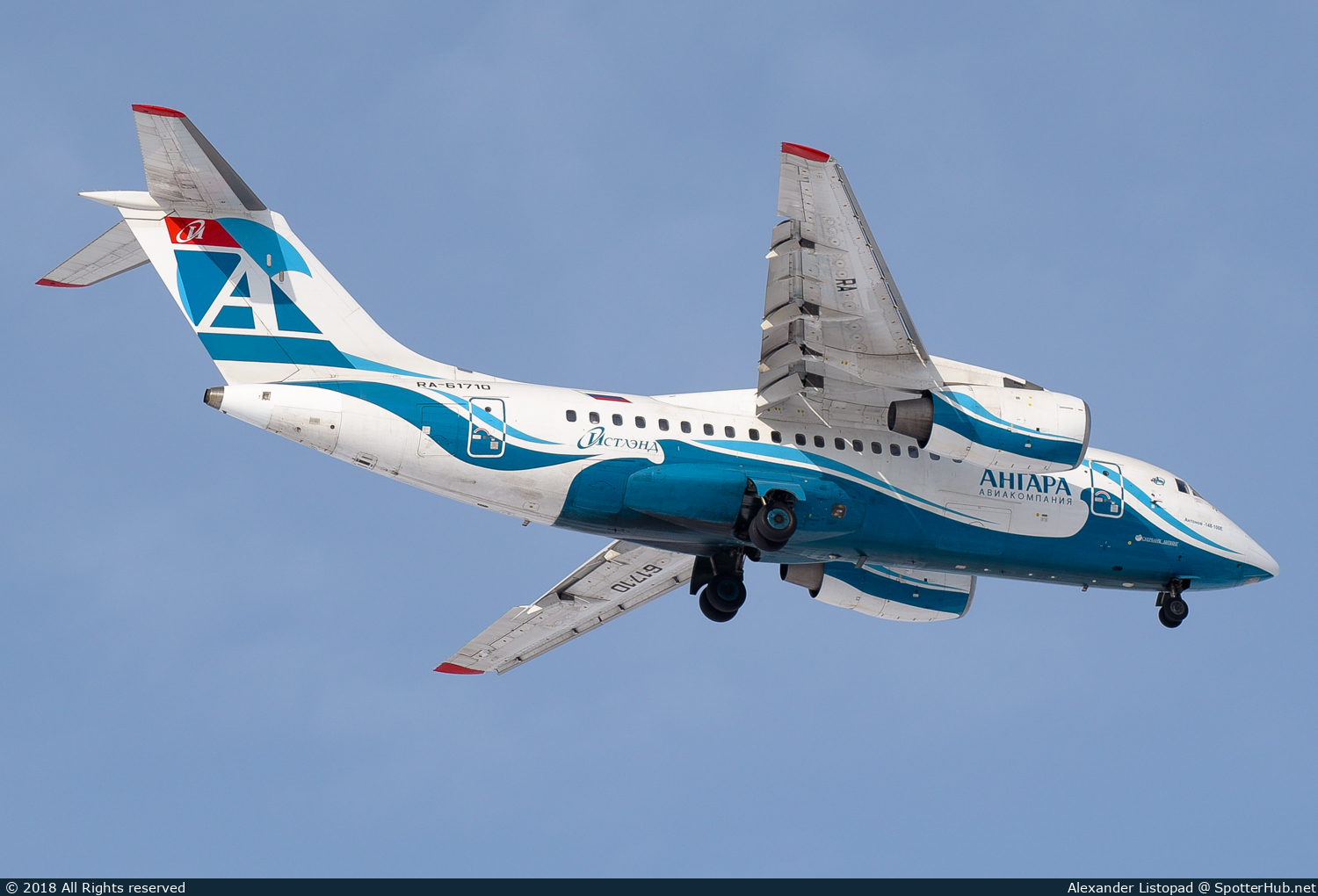 Photo of RA-61710 - Antonov An-148-100E operated by Angara Airlines