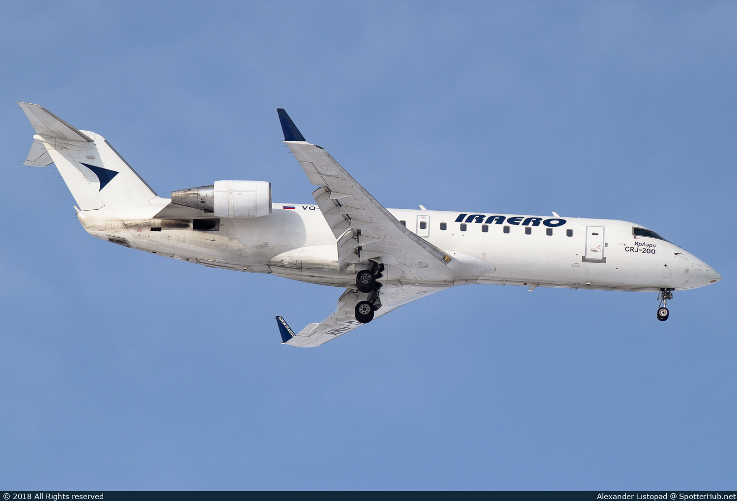 Photo of VQ-BMK - Bombardier CRJ-200ER operated by IrAero