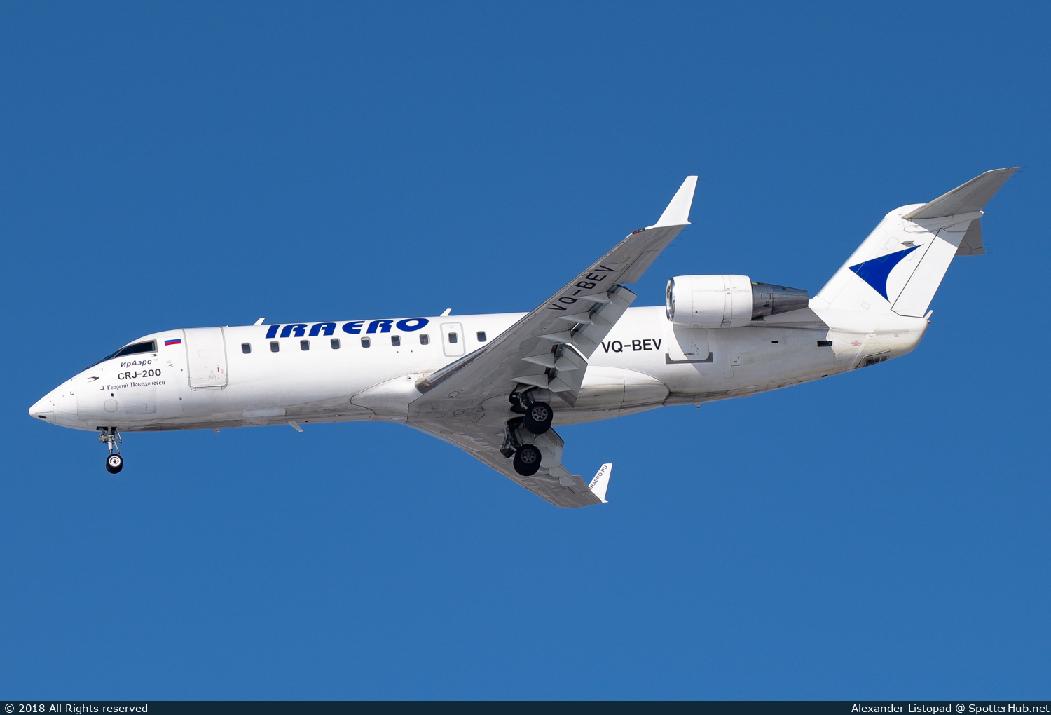 Photo of VQ-BEV - Bombardier CRJ-200ER operated by IrAero