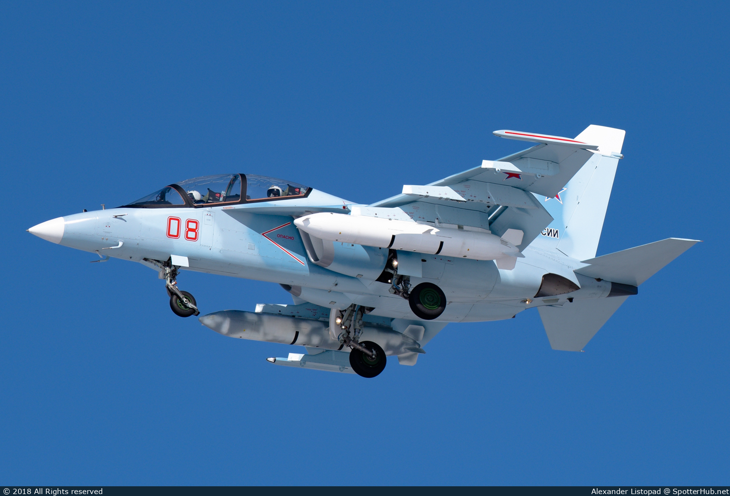 Photo of 08 - Yakovlev Yak-130 operated by Russian Air Force