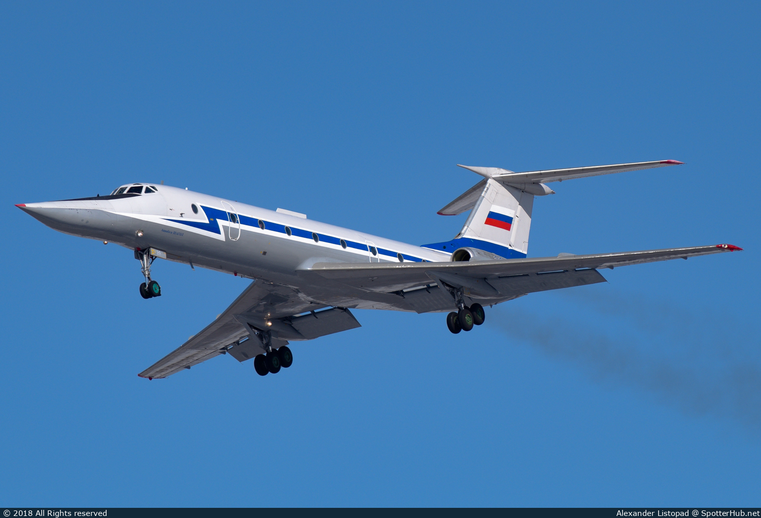 Photo of RF-66039 - Tupolev Tu-134UBL operated by Russian Air Force