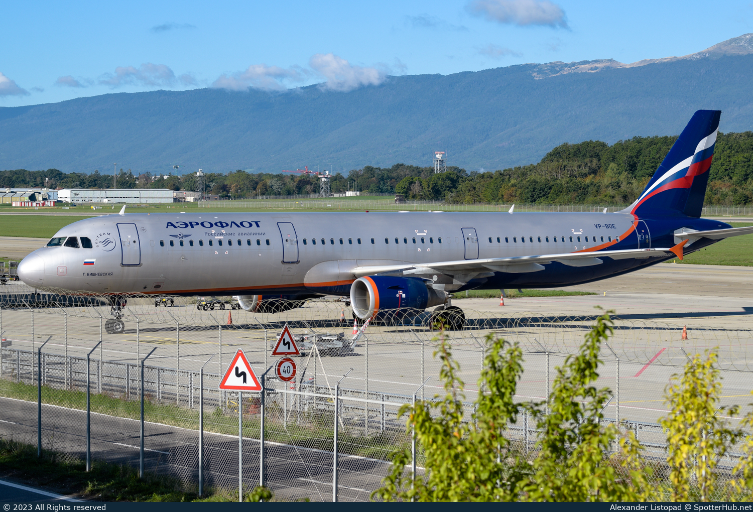 Photo of VP-BOE - Airbus A321-211 operated by Aeroflot