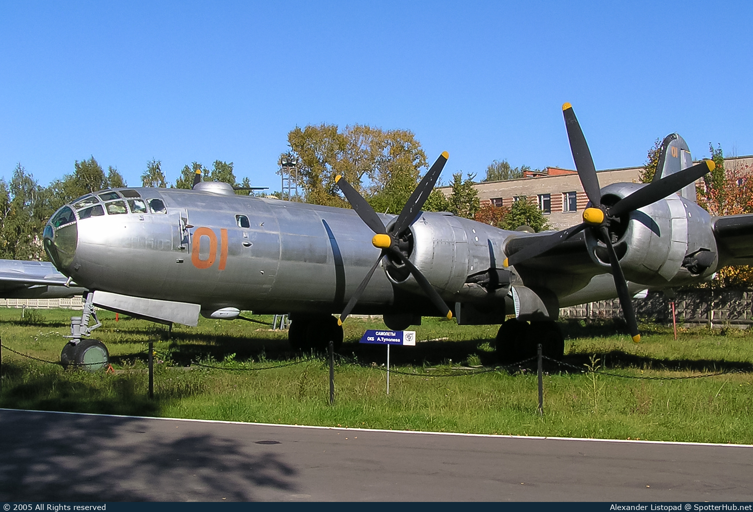 Photo of 01 - Tupolev Tu-4 at Central Air Force Museum