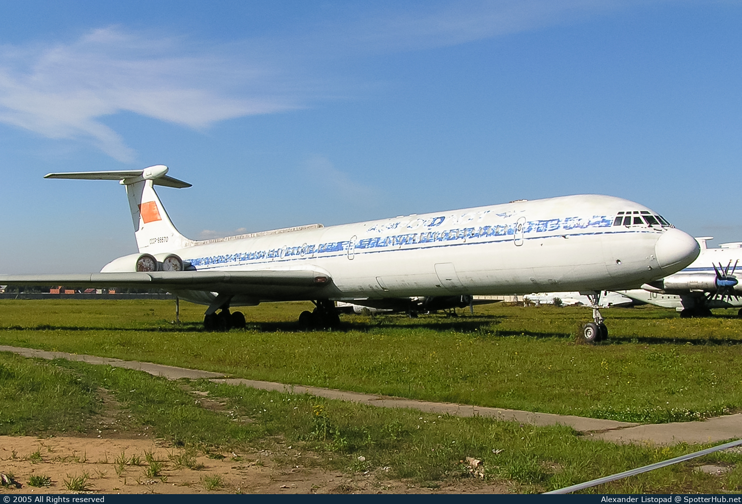 Photo of CCCP-86670 - Ilyushin Il-62 operated by Aeroflot