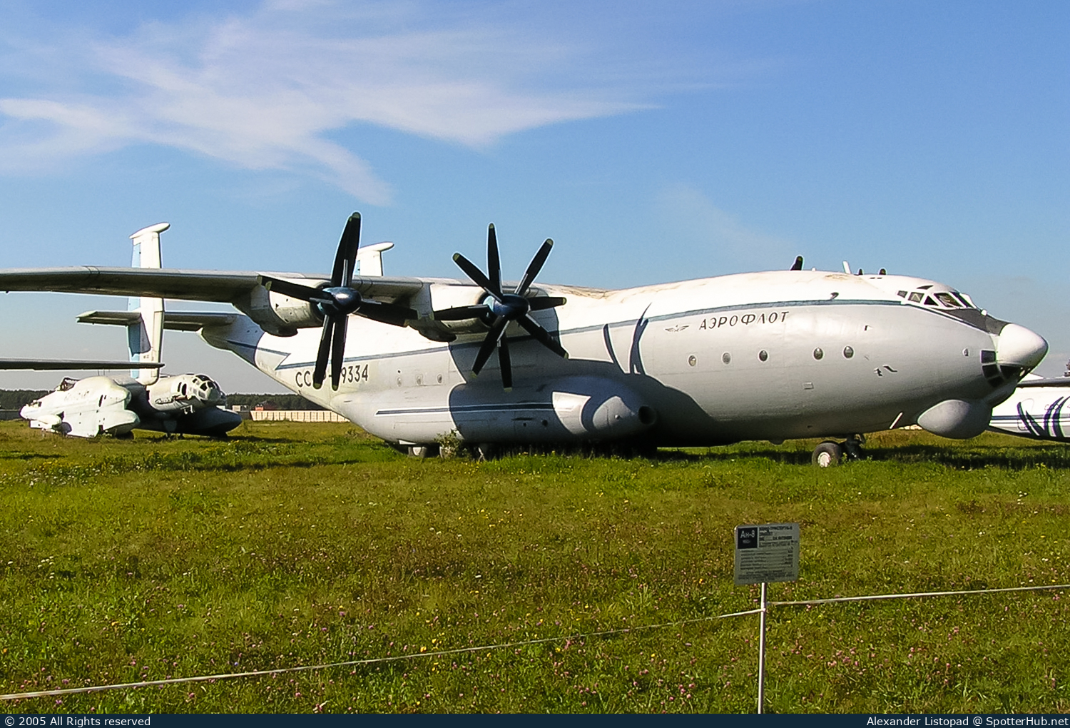 Photo of CCCP-09334 - Antonov An-22 operated by Aeroflot
