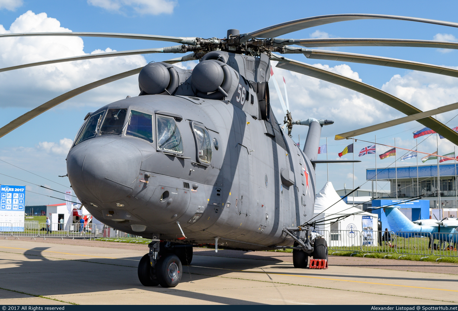Photo of RF-06803 - Mil Mi-26 operated by Russian Air Force